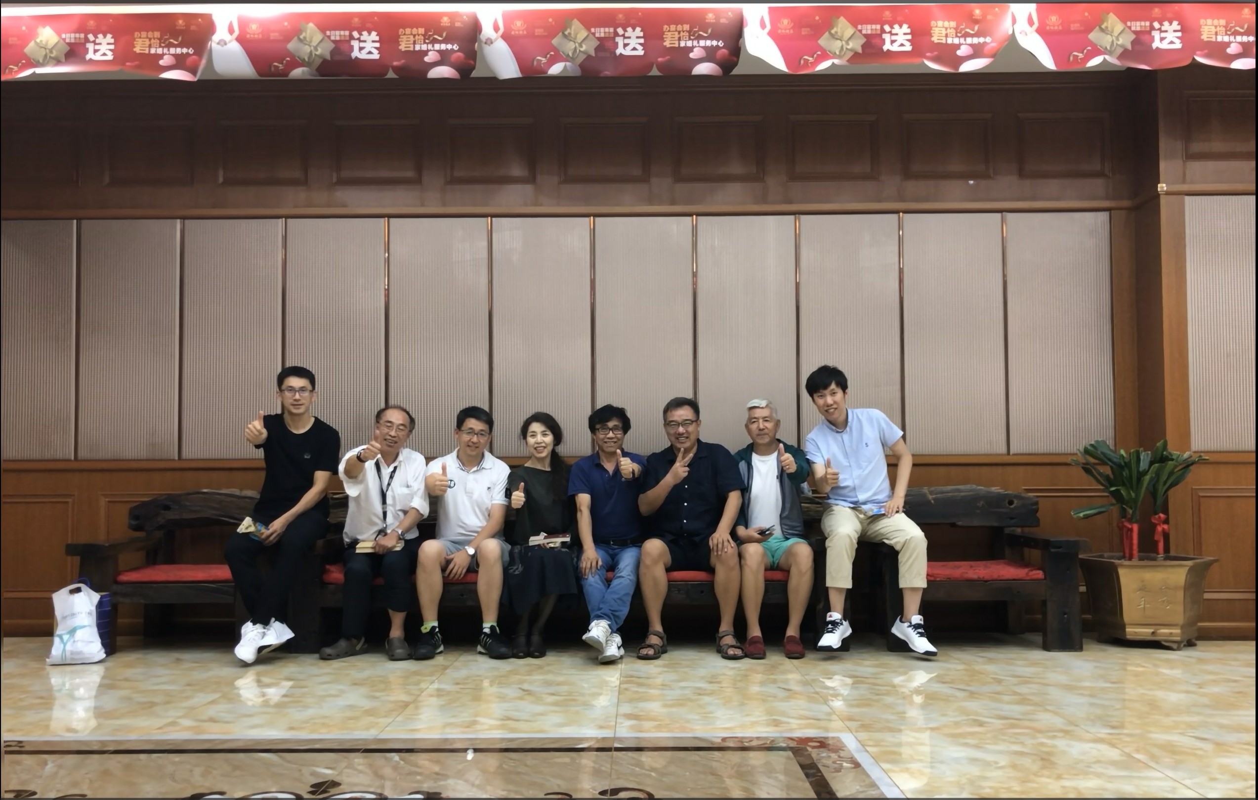2019年 长春聚会.jpg